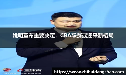 意昂体育平台