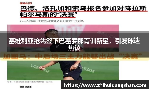 意昂体育