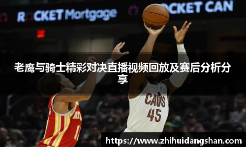 意昂体育官网
