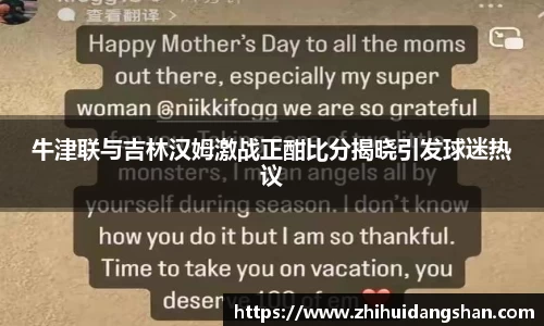 意昂体育-全方位的体育赛事平台