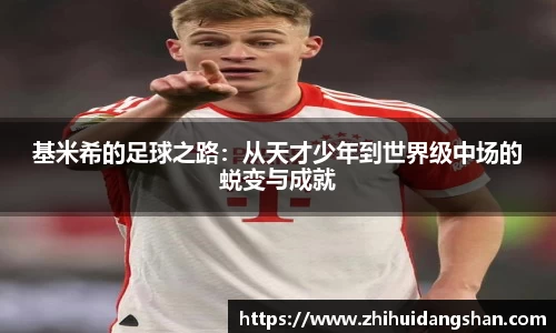 意昂体育-全方位的体育赛事平台