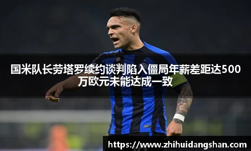 意昂体育