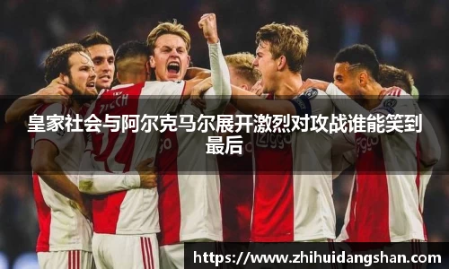 意昂体育官网