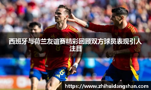 意昂体育-全方位的体育赛事平台