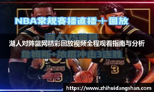 意昂体育官网