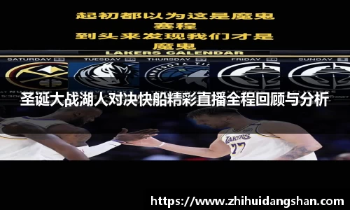 意昂体育