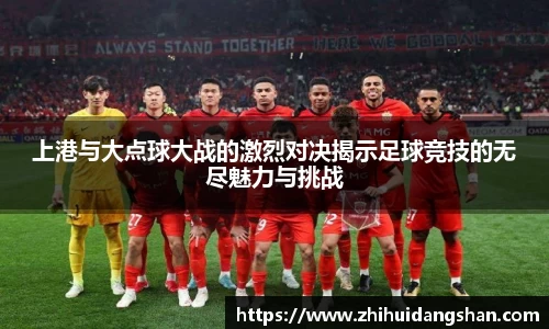 意昂体育平台