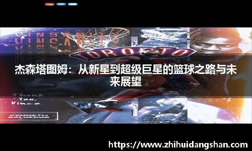 意昂体育