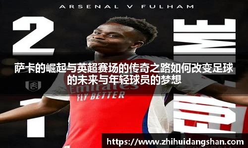 意昂体育-全方位的体育赛事平台