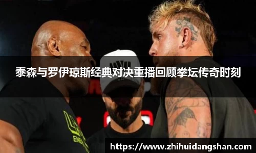 意昂体育-全方位的体育赛事平台