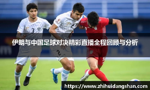 意昂体育官网
