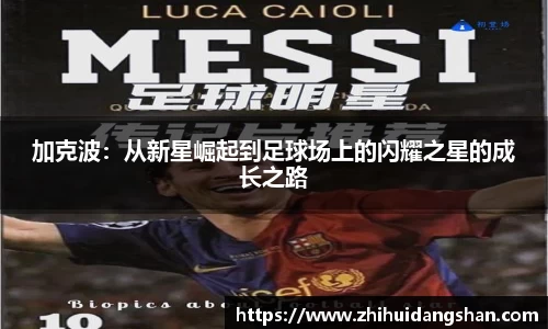 意昂体育-全方位的体育赛事平台