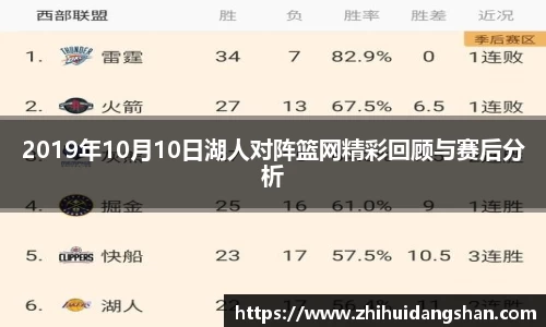 意昂体育官网