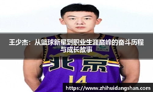 意昂体育