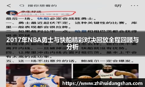 意昂体育-全方位的体育赛事平台