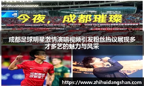 意昂体育官网