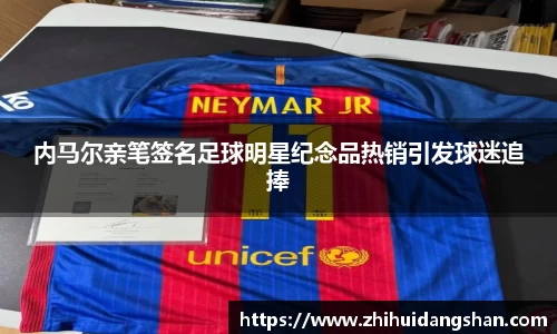 意昂体育官网