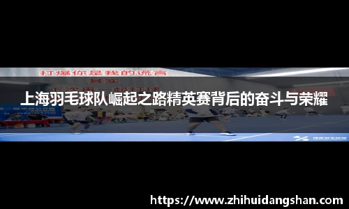 意昂体育官网