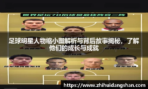 意昂体育平台