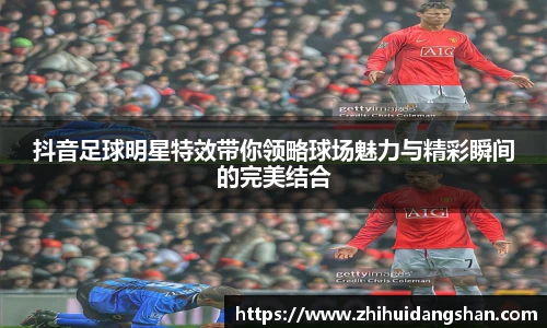 意昂体育官网