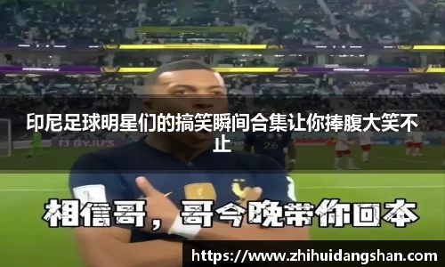 意昂体育