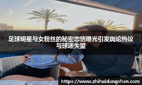 意昂体育