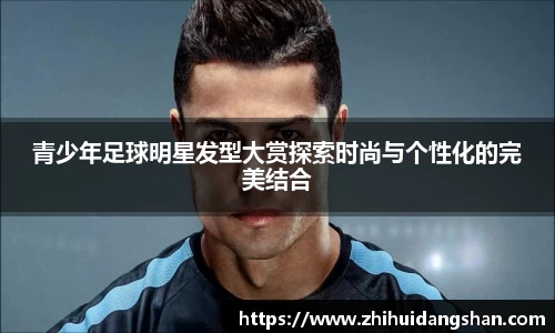 意昂体育官网