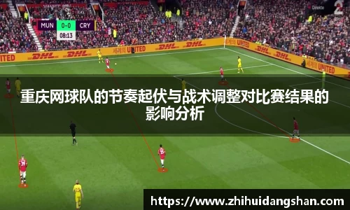 意昂体育平台