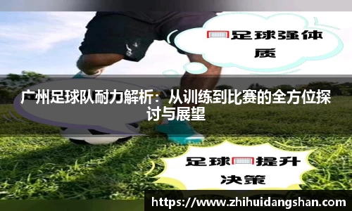 意昂体育-全方位的体育赛事平台