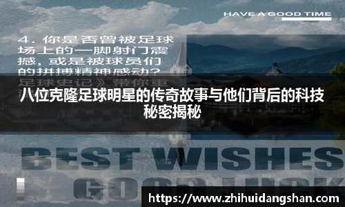 意昂体育-全方位的体育赛事平台