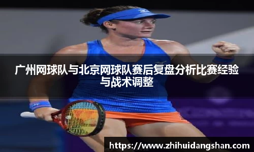 意昂体育-全方位的体育赛事平台