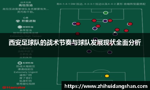 意昂体育-全方位的体育赛事平台