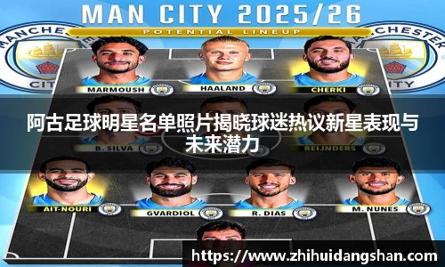 意昂体育-全方位的体育赛事平台