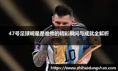 意昂体育-全方位的体育赛事平台