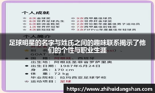 意昂体育-全方位的体育赛事平台